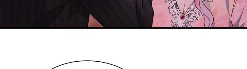 《约会，请给好评！》第16话 我知道你没有撒谎 第15页