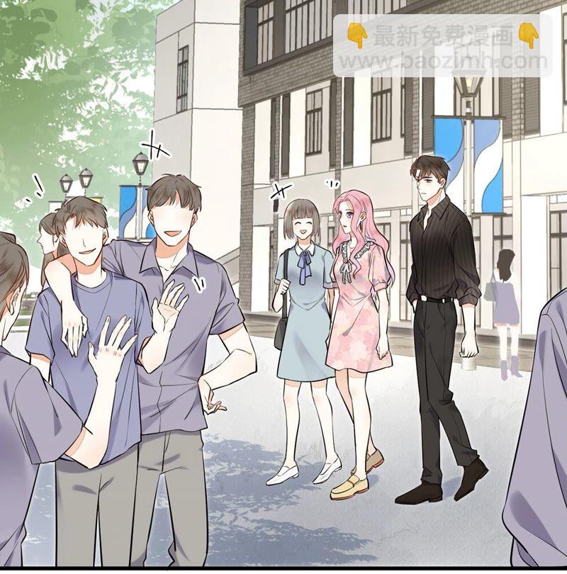 《约会，请给好评！》第16话 我知道你没有撒谎 第25页