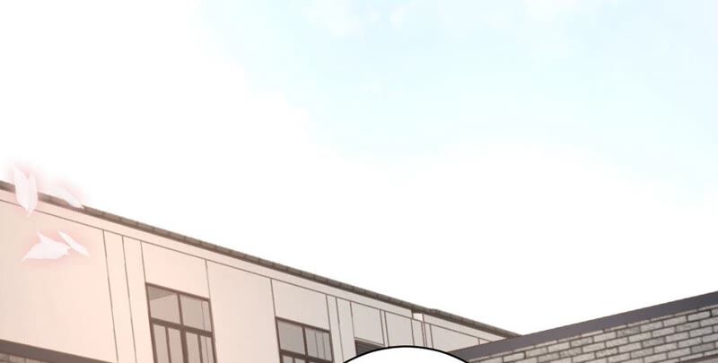 《约会，请给好评！》第16话 我知道你没有撒谎 第39页