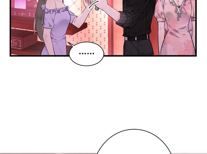 《约会，请给好评！》第16话 我知道你没有撒谎 第7页