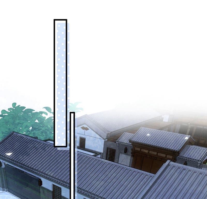 《约会，请给好评！》第18话 既讨厌又温柔 第18页