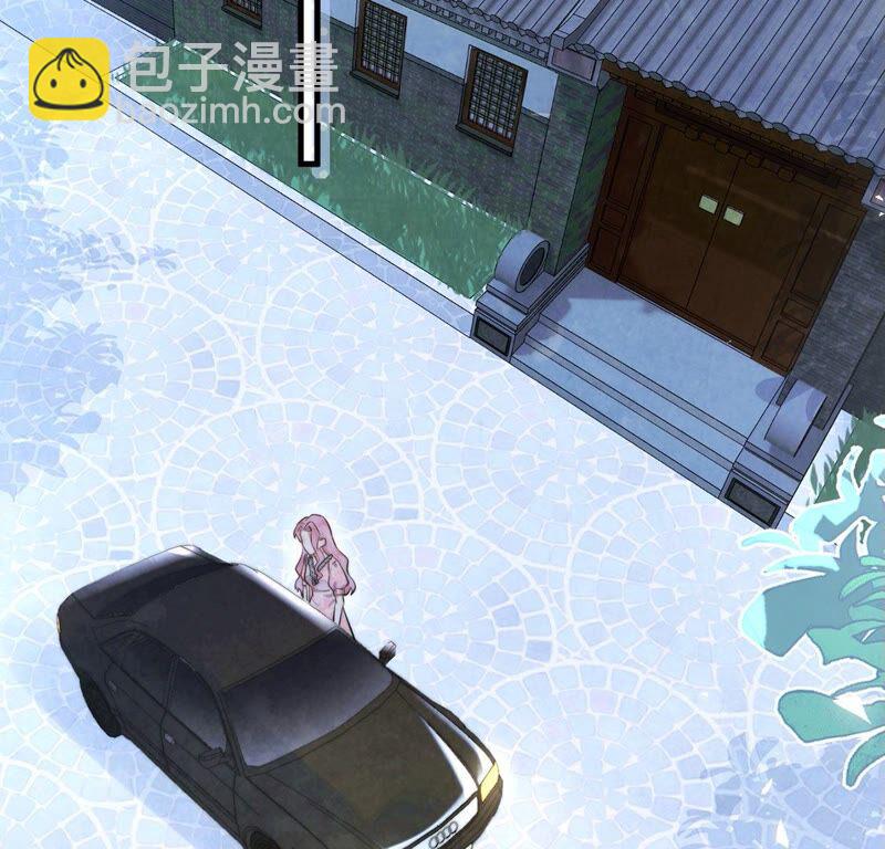《约会，请给好评！》第18话 既讨厌又温柔 第19页