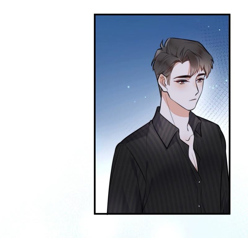《约会，请给好评！》第18话 既讨厌又温柔 第44页