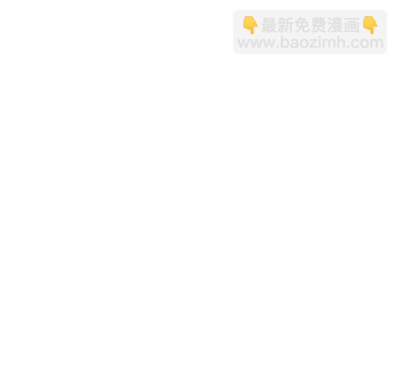 《约会，请给好评！》第18话 既讨厌又温柔 第49页