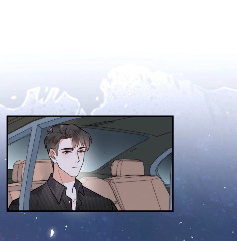 《约会，请给好评！》第18话 既讨厌又温柔 第50页