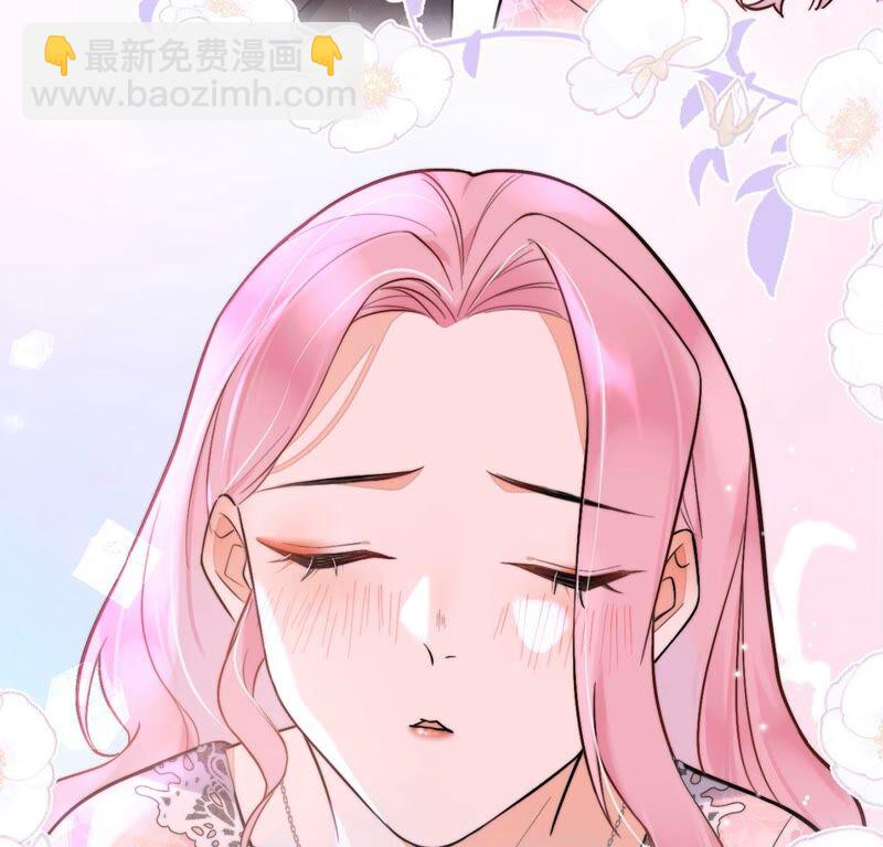 《约会，请给好评！》第19话 拙劣但善意的谎言 第12页