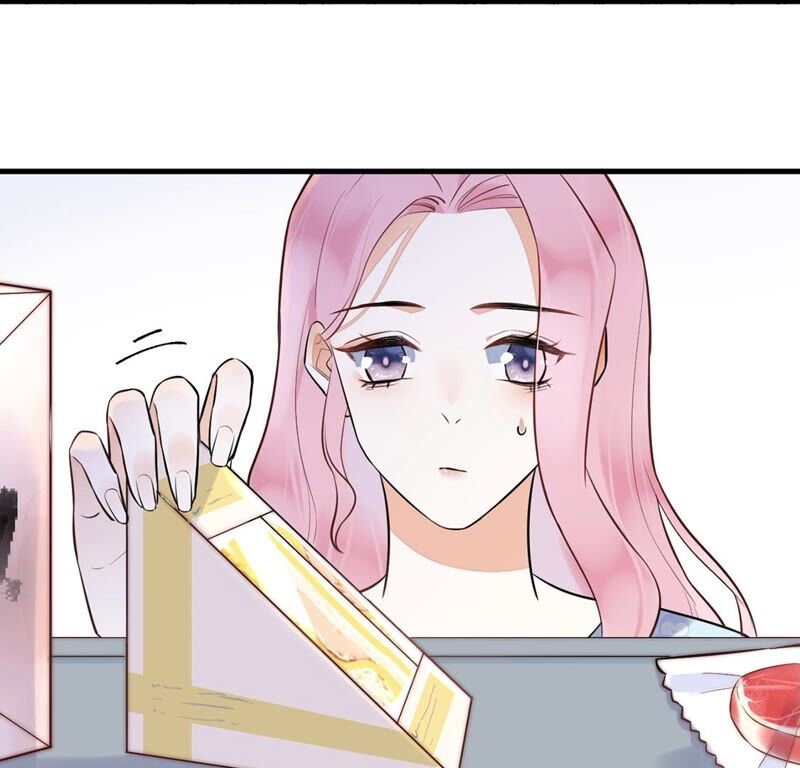 《约会，请给好评！》第19话 拙劣但善意的谎言 第30页