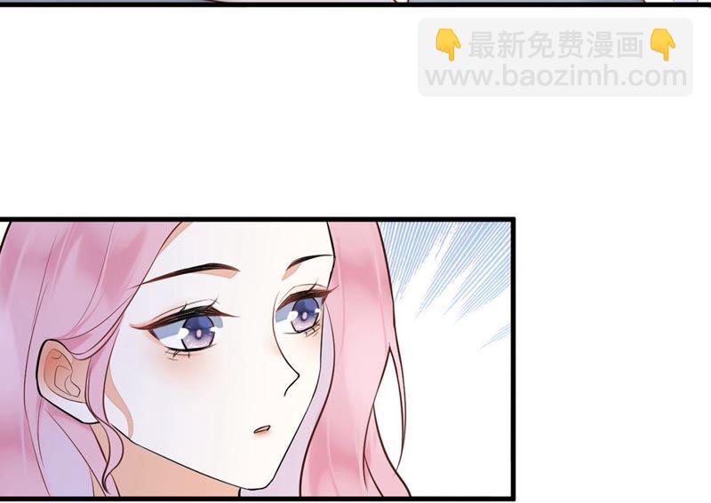《约会，请给好评！》第19话 拙劣但善意的谎言 第31页