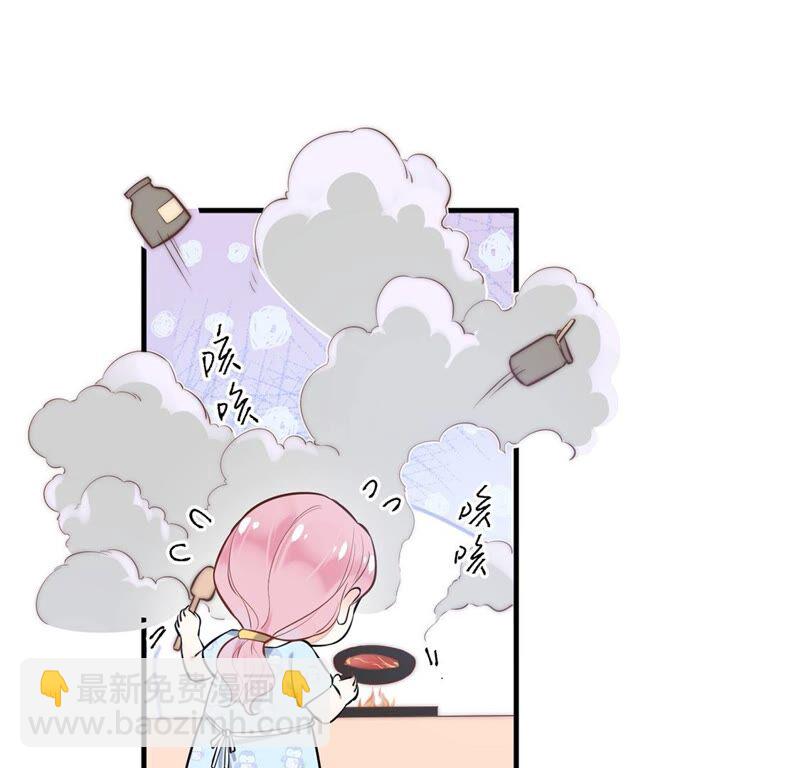 《约会，请给好评！》第19话 拙劣但善意的谎言 第36页