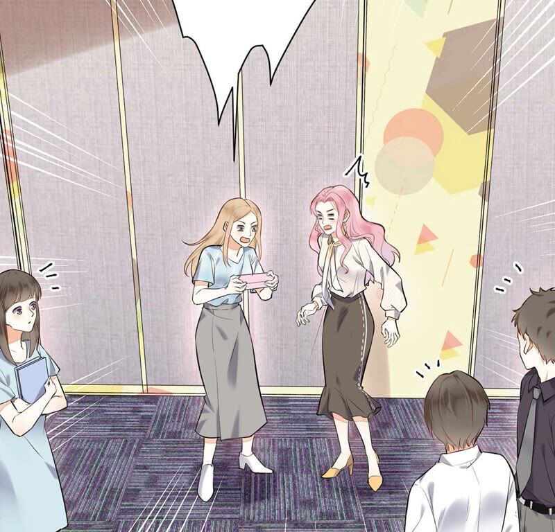 《约会，请给好评！》第20话 办公室恋情？！ 第12页
