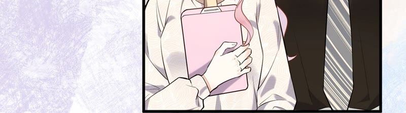 《约会，请给好评！》第20话 办公室恋情？！ 第20页