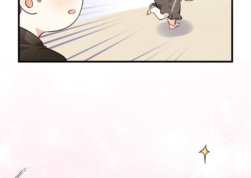 《约会，请给好评！》第20话 办公室恋情？！ 第22页