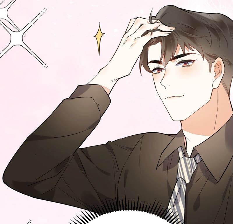 《约会，请给好评！》第20话 办公室恋情？！ 第23页