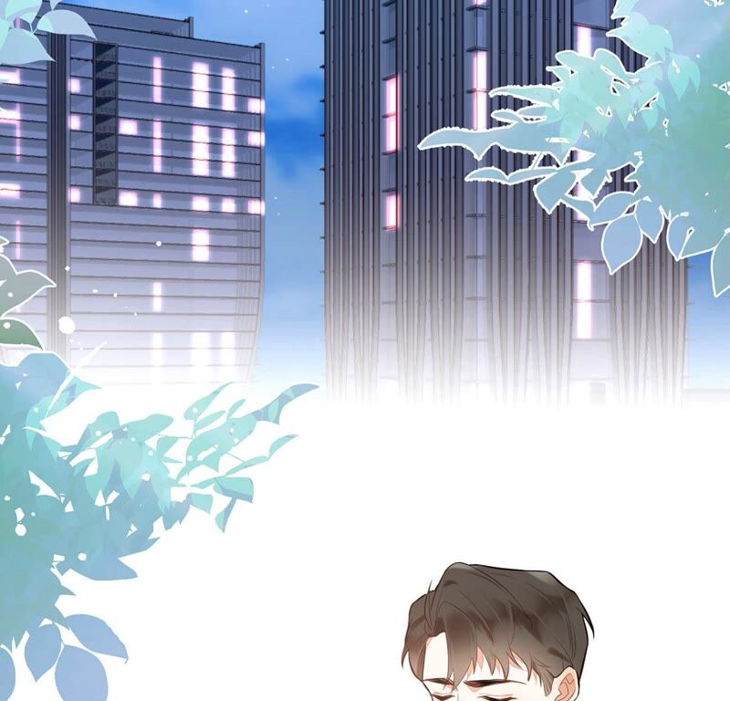 《约会，请给好评！》第20话 办公室恋情？！ 第26页