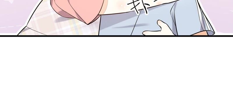 《约会，请给好评！》第22话 想你，睡不着 第35页