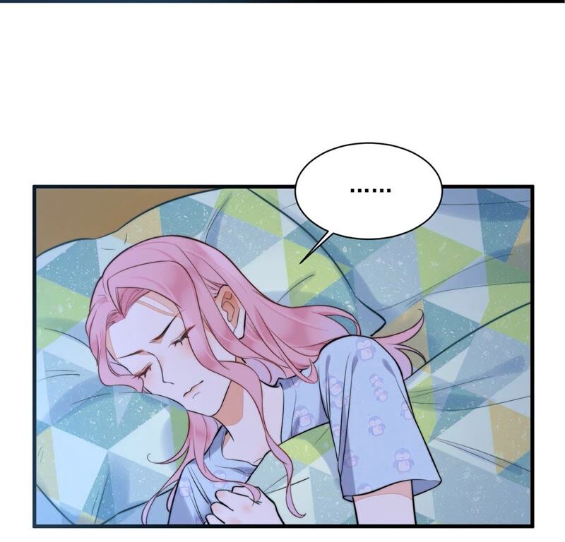 《约会，请给好评！》第22话 想你，睡不着 第9页