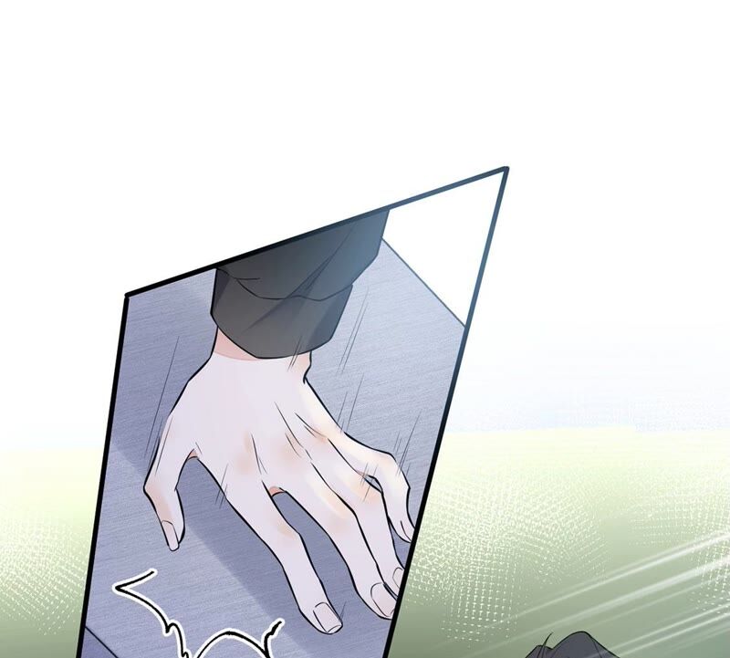 《约会，请给好评！》第21话 公主抱 第17页