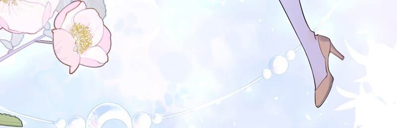 《约会，请给好评！》第21话 公主抱 第28页