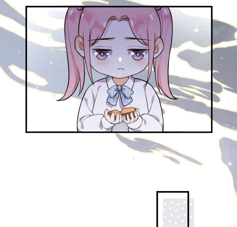《约会，请给好评！》第23话 说谎的原因 第37页