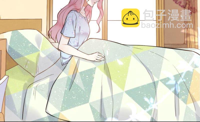 《约会，请给好评！》第23话 说谎的原因 第44页