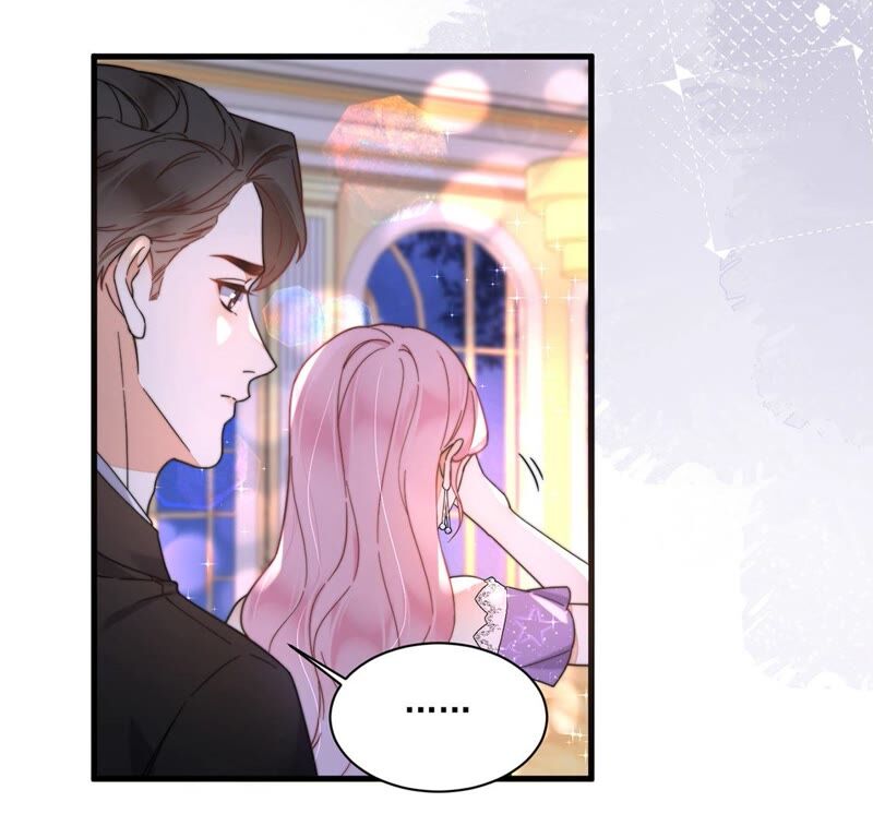 《约会，请给好评！》第27话 初恋 第39页