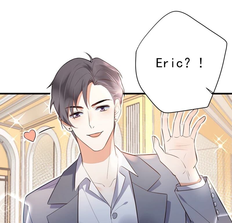 《约会，请给好评！》第25话 胜负欲 第20页