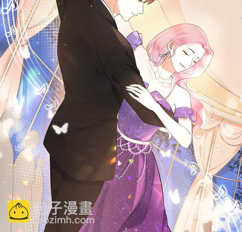 《约会，请给好评！》第26话 在我面前不用伪装 第22页