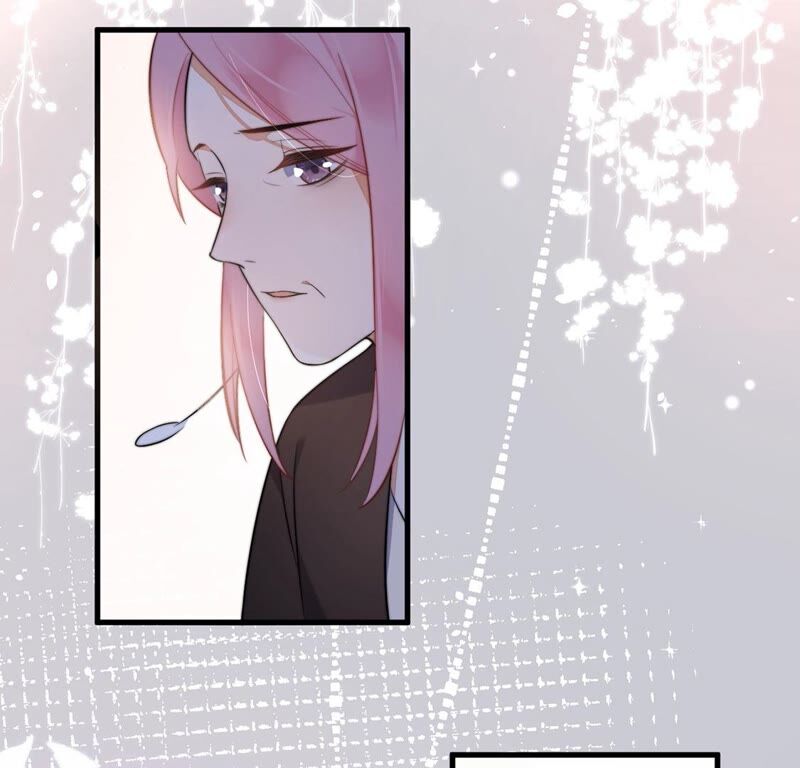 《约会，请给好评！》第26话 在我面前不用伪装 第43页