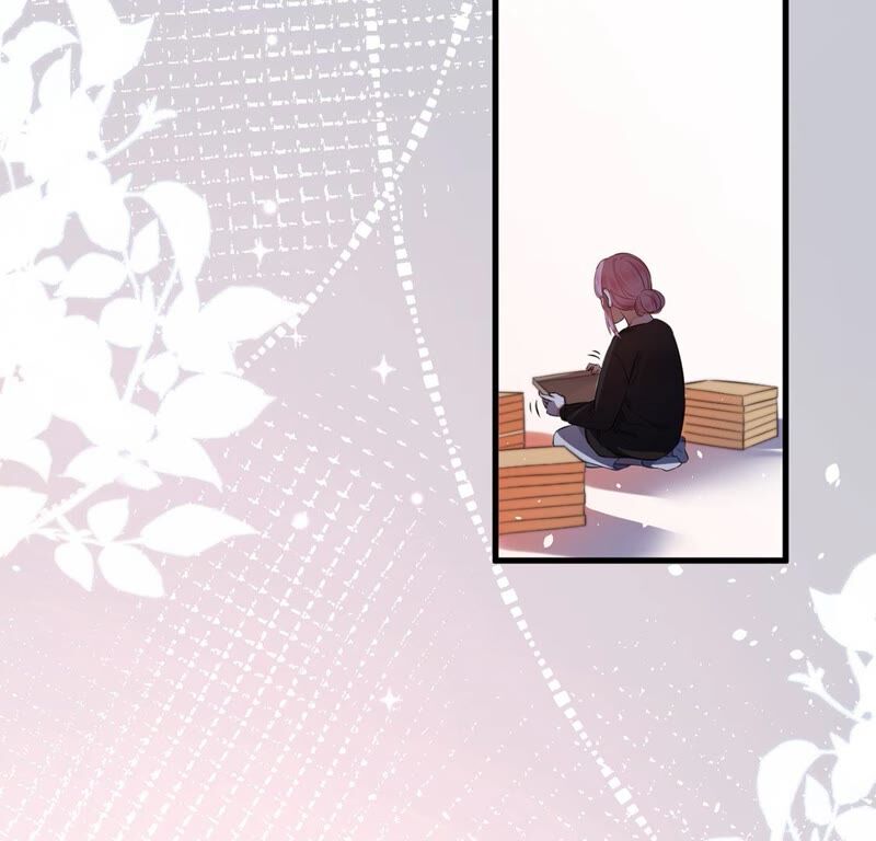 《约会，请给好评！》第26话 在我面前不用伪装 第44页
