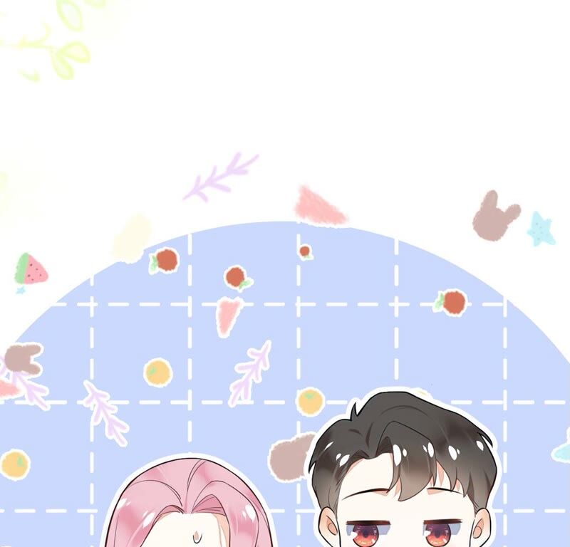 《约会，请给好评！》第24话 来自他的舞会邀请 第41页