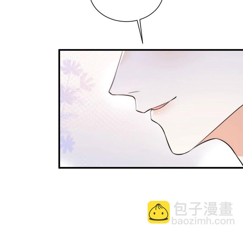 《约会，请给好评！》第24话 来自他的舞会邀请 第50页