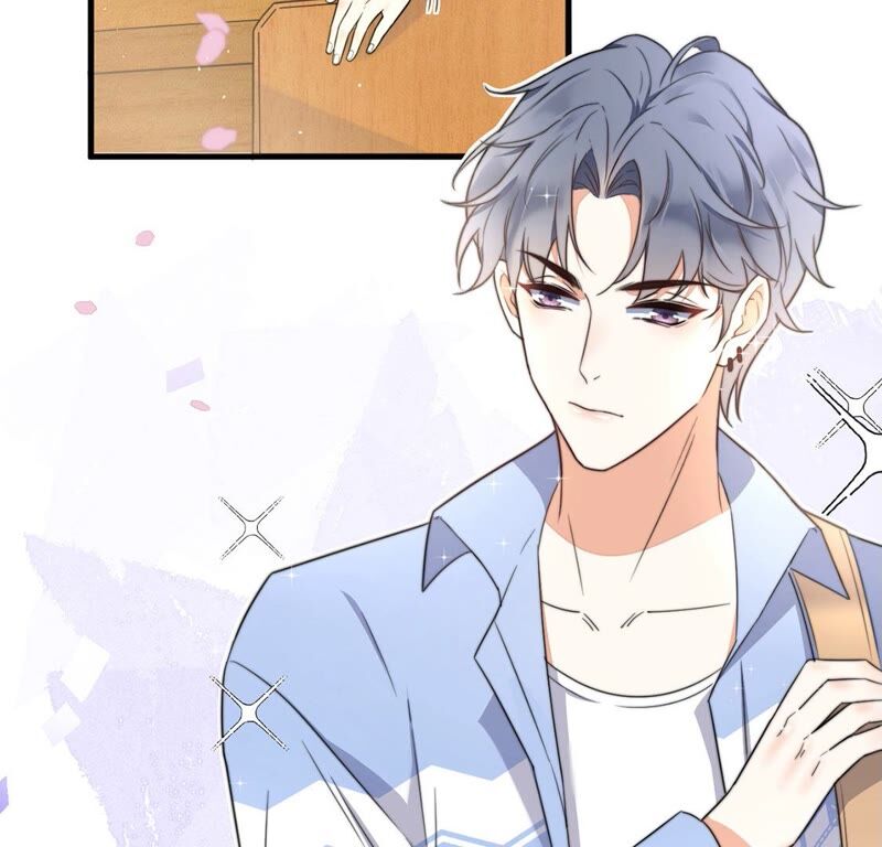 《约会，请给好评！》第29话 当初是不得已 第14页