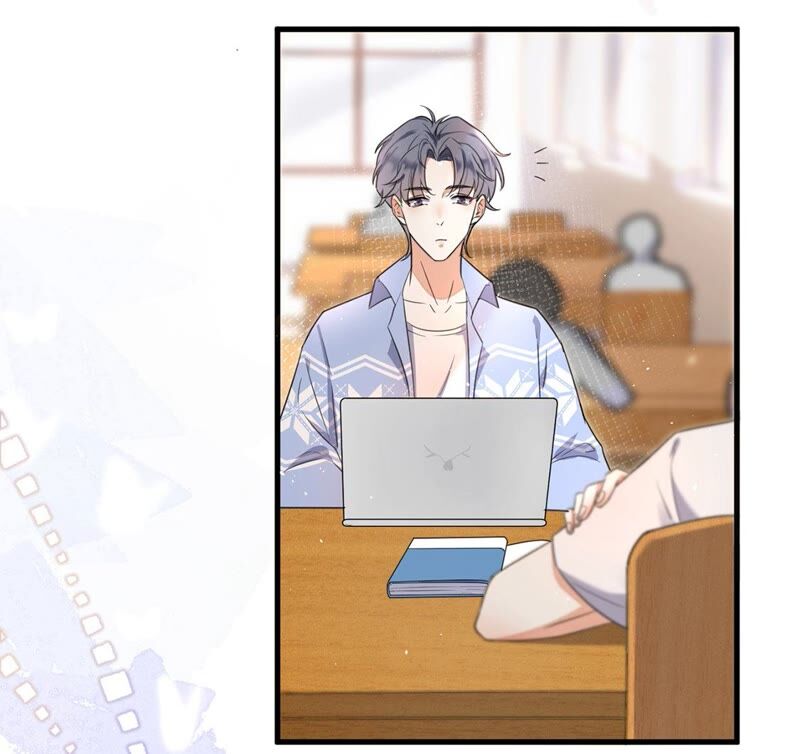 《约会，请给好评！》第29话 当初是不得已 第23页