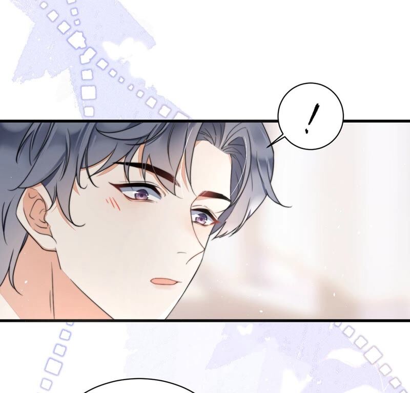 《约会，请给好评！》第29话 当初是不得已 第24页