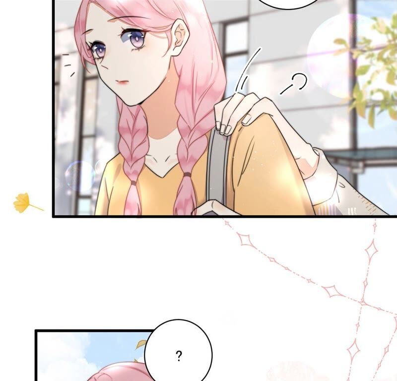《约会，请给好评！》第29话 当初是不得已 第36页