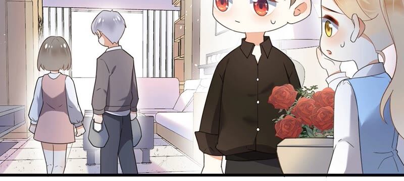 《约会，请给好评！》第32话 不速之客 第25页