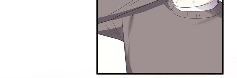 《约会，请给好评！》第32话 不速之客 第30页