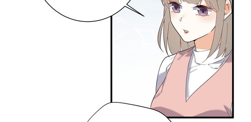 《约会，请给好评！》第32话 不速之客 第38页