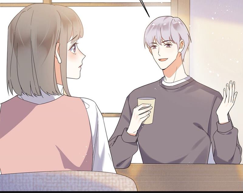 《约会，请给好评！》第34话 cp粉绝不服输 第22页