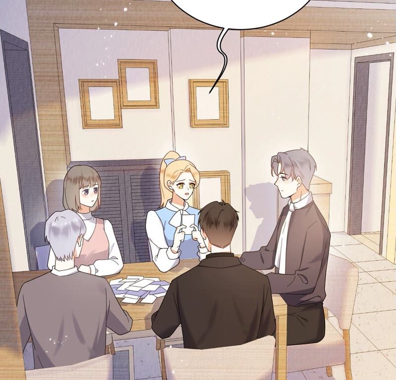 《约会，请给好评！》第34话 cp粉绝不服输 第27页