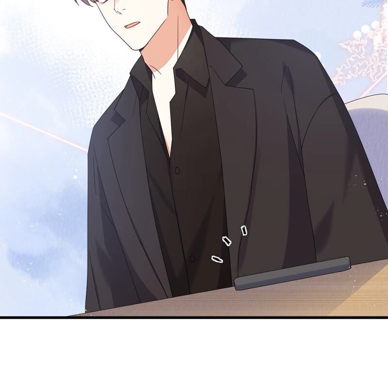 《约会，请给好评！》第34话 cp粉绝不服输 第33页