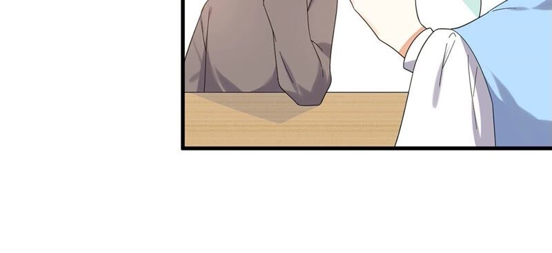《约会，请给好评！》第34话 cp粉绝不服输 第46页