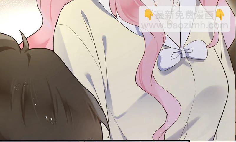 《约会，请给好评！》第34话 cp粉绝不服输 第8页