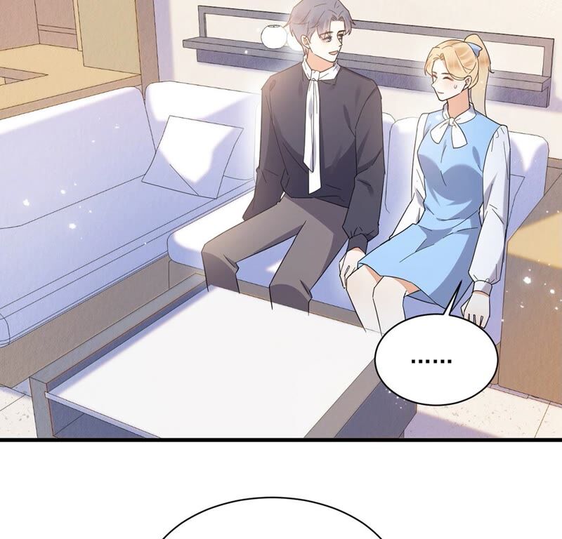 《约会，请给好评！》第33话 亲密关系？！ 第12页