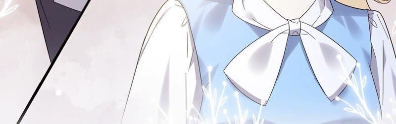 《约会，请给好评！》第33话 亲密关系？！ 第24页