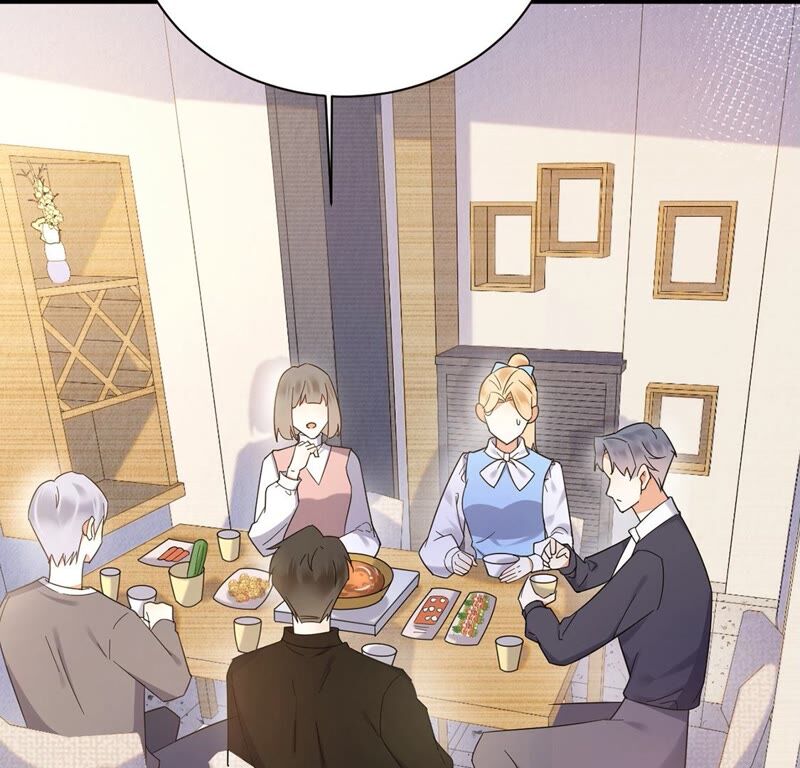 《约会，请给好评！》第33话 亲密关系？！ 第38页