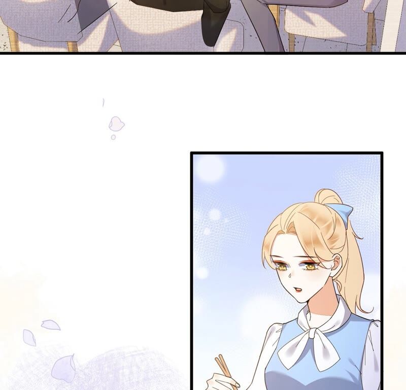 《约会，请给好评！》第33话 亲密关系？！ 第39页