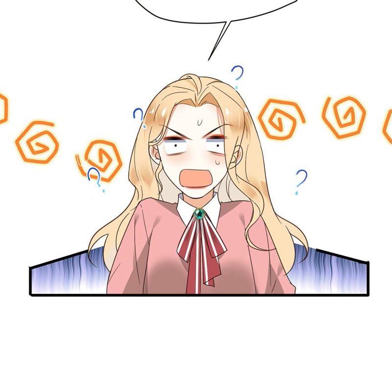 《约会，请给好评！》第35话 三人行 第34页