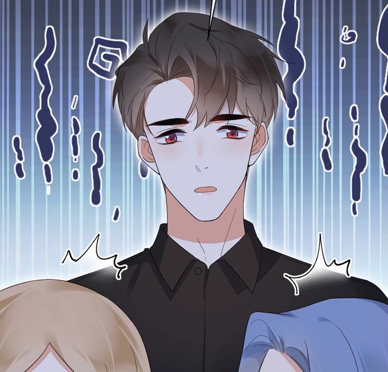 《约会，请给好评！》第39话 有你空气都变甜 第14页