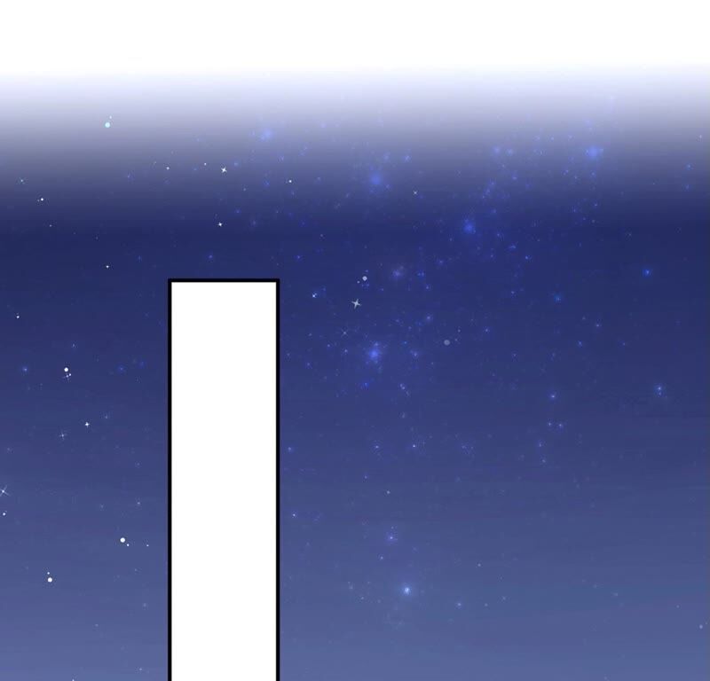 《约会，请给好评！》第39话 有你空气都变甜 第21页